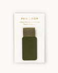 Adhesive Rectangle Pen Loops